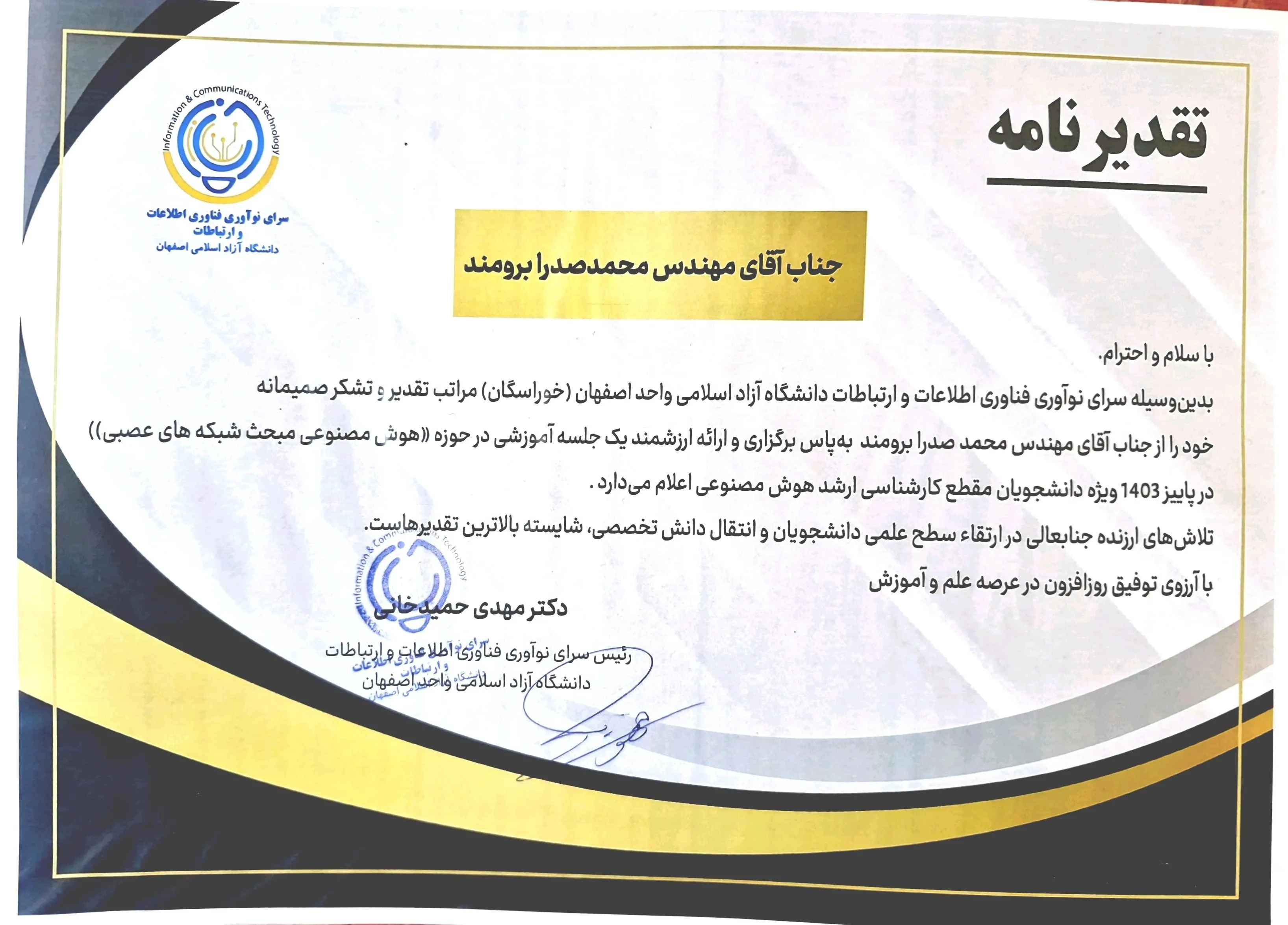 &Oslash;&ordf;&Ugrave;&Oslash;&macr;&Ucirc;&Oslash;&plusmn;&Ugrave;&Oslash;&sect;&Ugrave;&Ugrave;