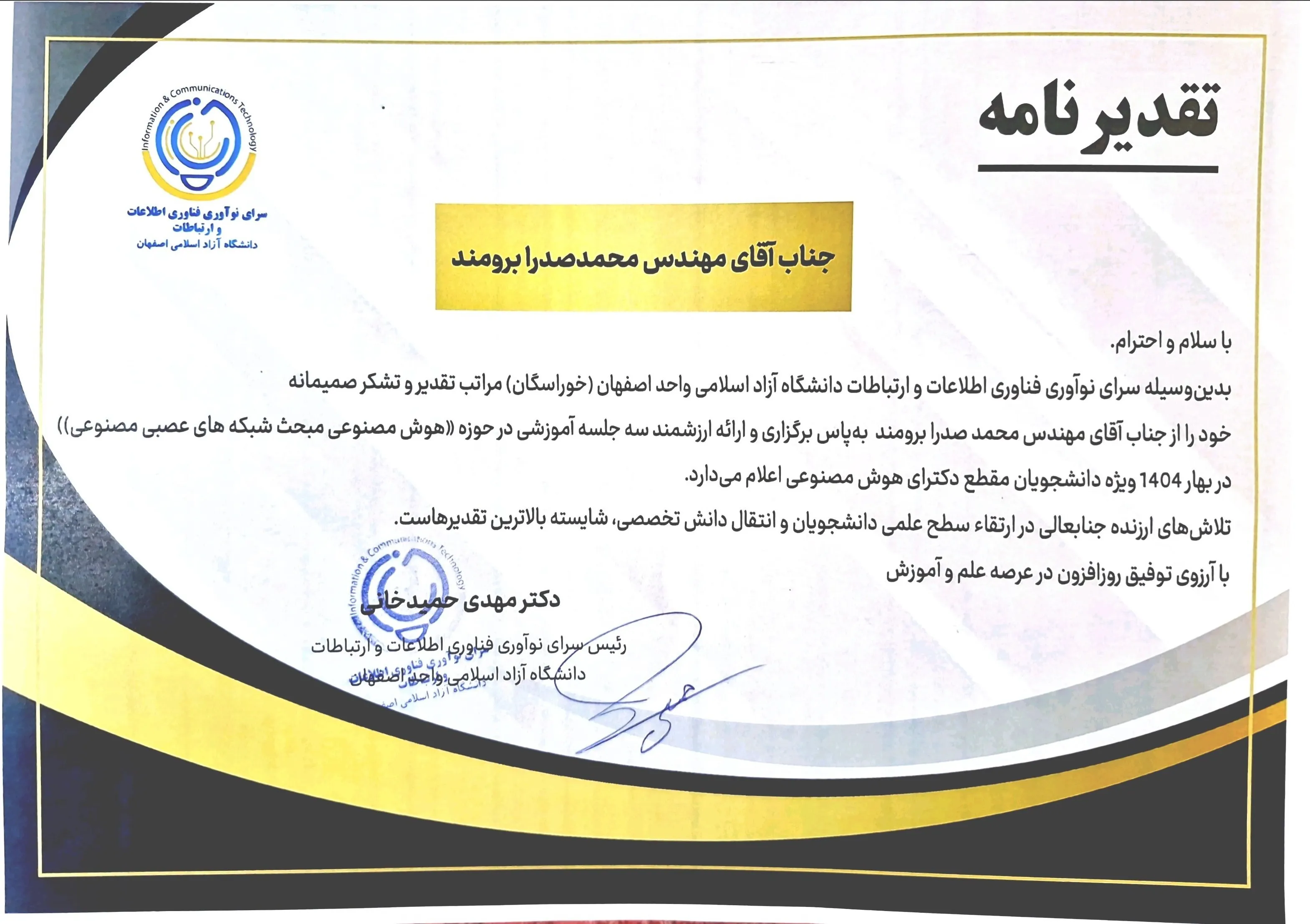 &Oslash;&ordf;&Ugrave;&Oslash;&macr;&Ucirc;&Oslash;&plusmn;&Ugrave;&Oslash;&sect;&Ugrave;&Ugrave;