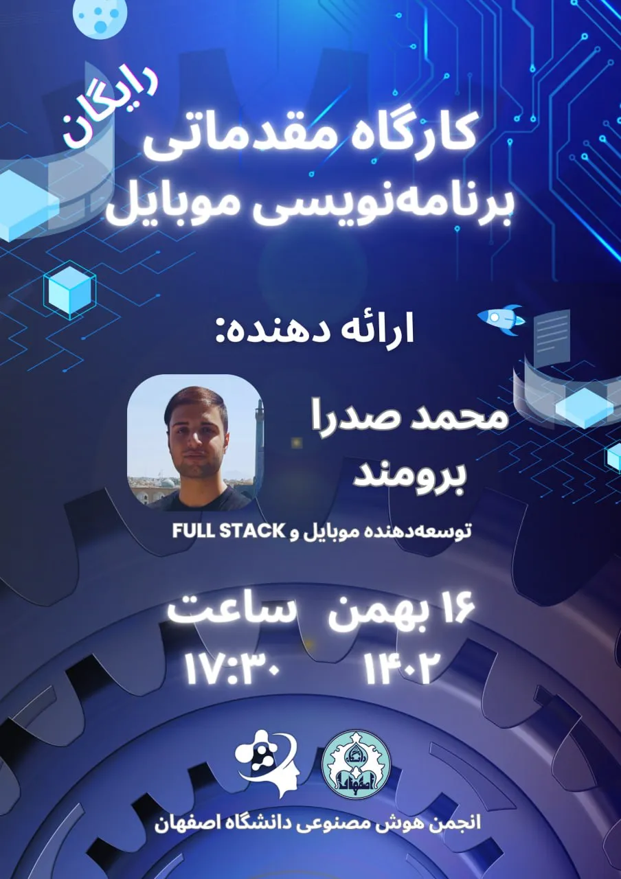 &Uacute;&copy;&Oslash;&sect;&Oslash;&plusmn;&Uacute;&macr;&Oslash;&sect;&Ugrave;